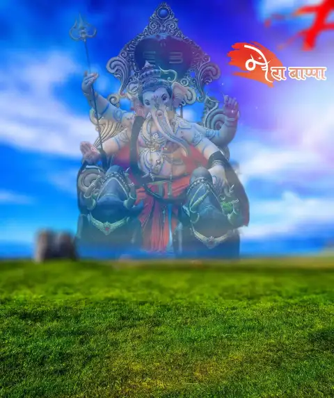 Blue Sky Green Field Ganesh Chaturthi Editing Background