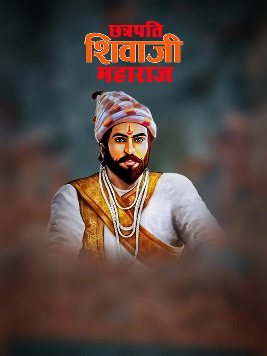 Blur Chhatrapati Shivaji Jayanti Banner Editing Background