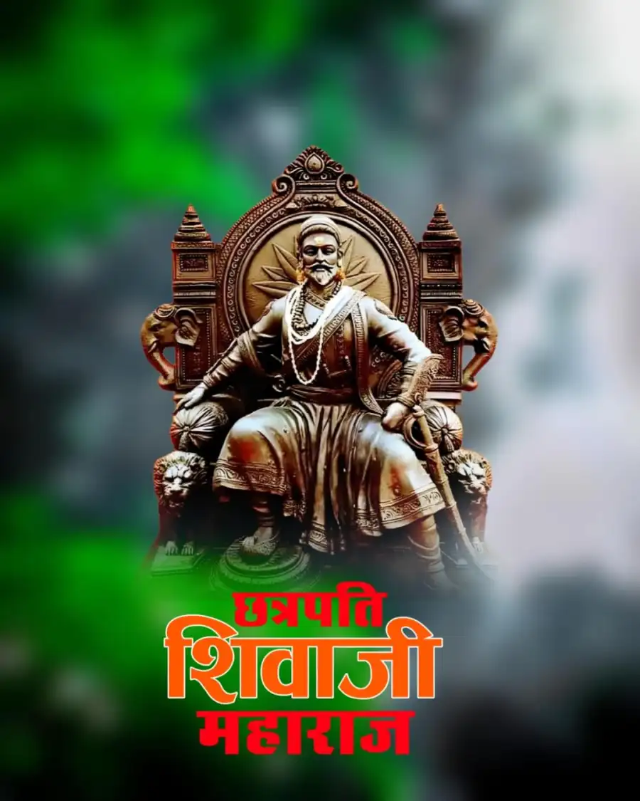 Blur Chhatrapati Shivaji Jayanti Banner Editing Background