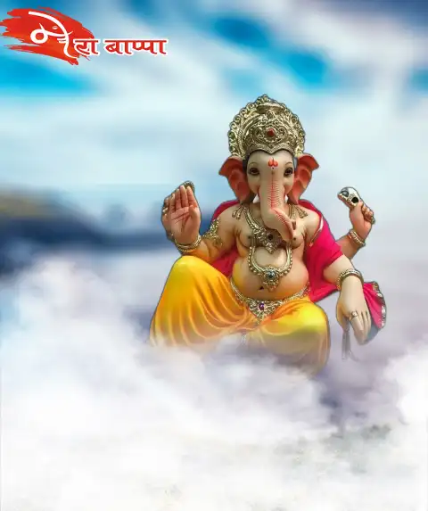 Blur Ganesh Chaturthi Photoshop HD Background For CB PicsArt