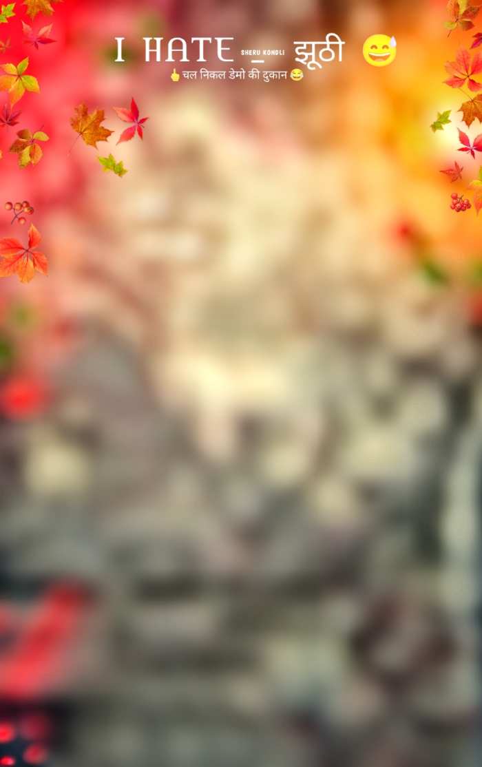 CB Blur Photo Editing Background HD