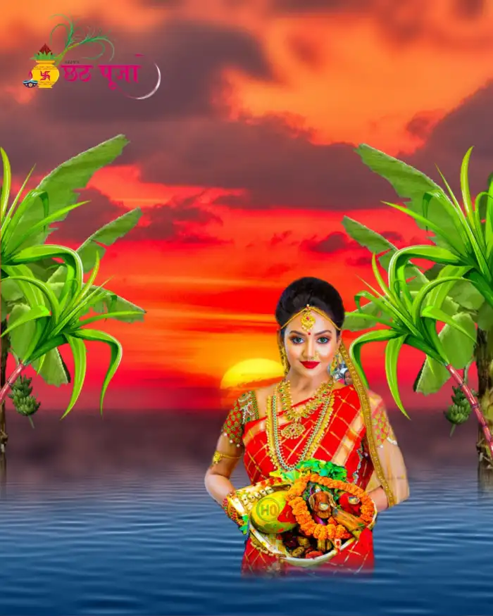 CB Chhath Puja With Girl Banana Tree Water Background