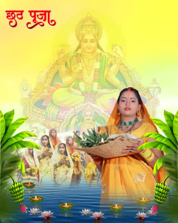 CB Chhath Puja With Girl Banana Tree Water Background