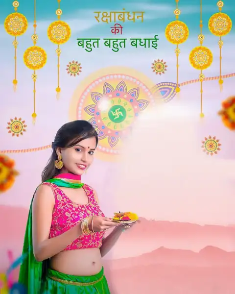 CB Cute Sister Raksha Bandhan Editing Background HD