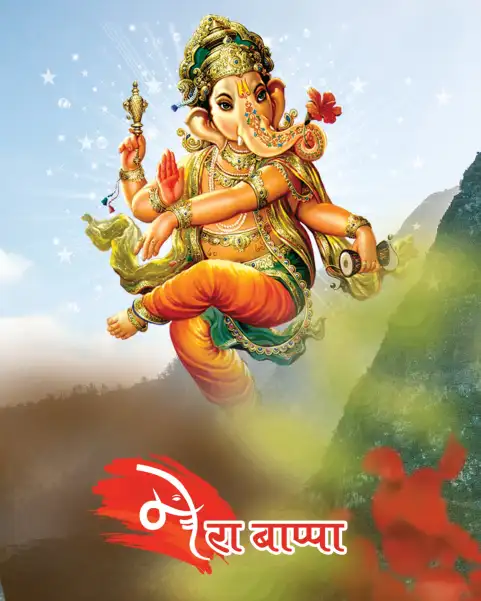 CB Ganpati Bappa Morya Photo Editing Background Full HD