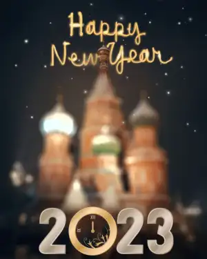 CB Happy New Year 2023 Background HD  Download