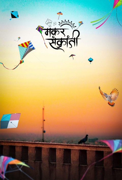 CB Kite Makar Sankranti Editing Background