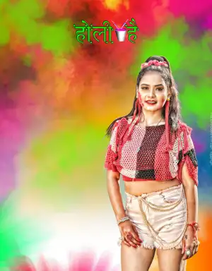 CB Photo Editing Happy Holi Background