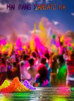 CB Viral Happy Holi Background Download