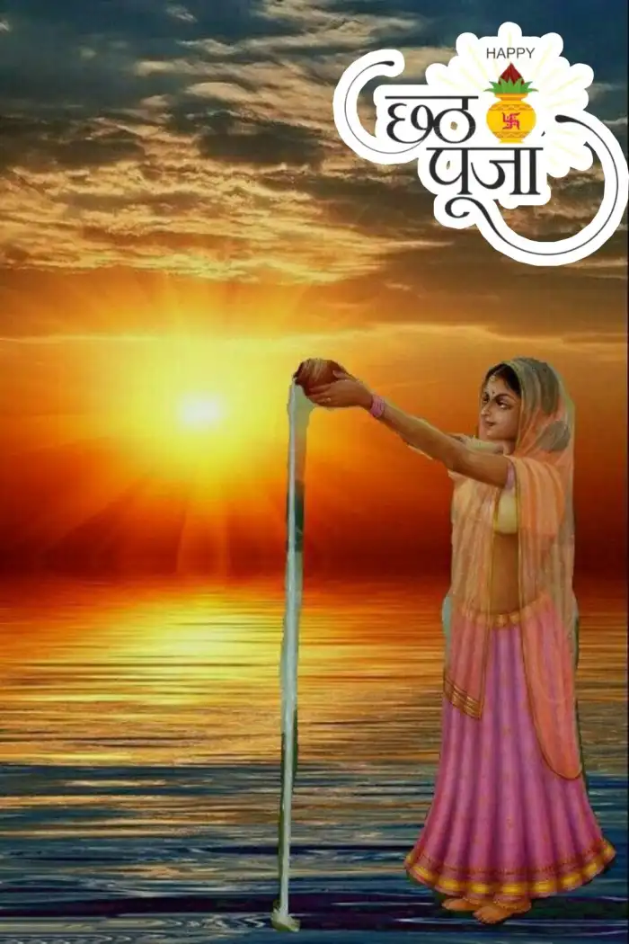 Chhath Puja Editing Background HD  Images Photos