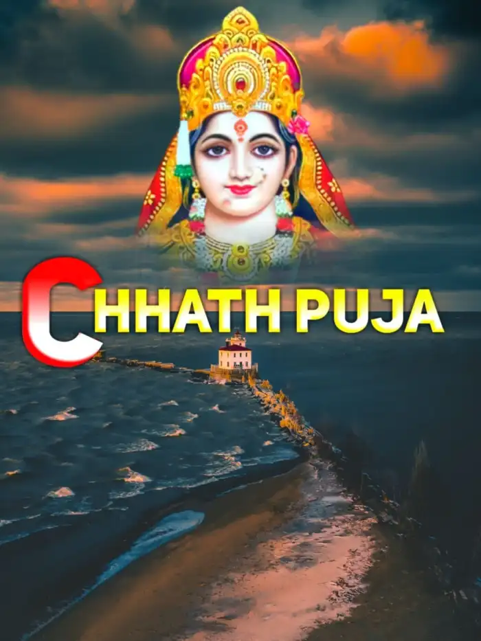 Chhath Puja Editing Chhathi Maiya CB Background HD