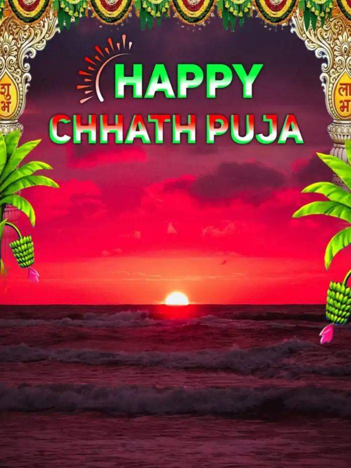 Chhath Puja Editing Sunset Sky Background HD For Picsart CB