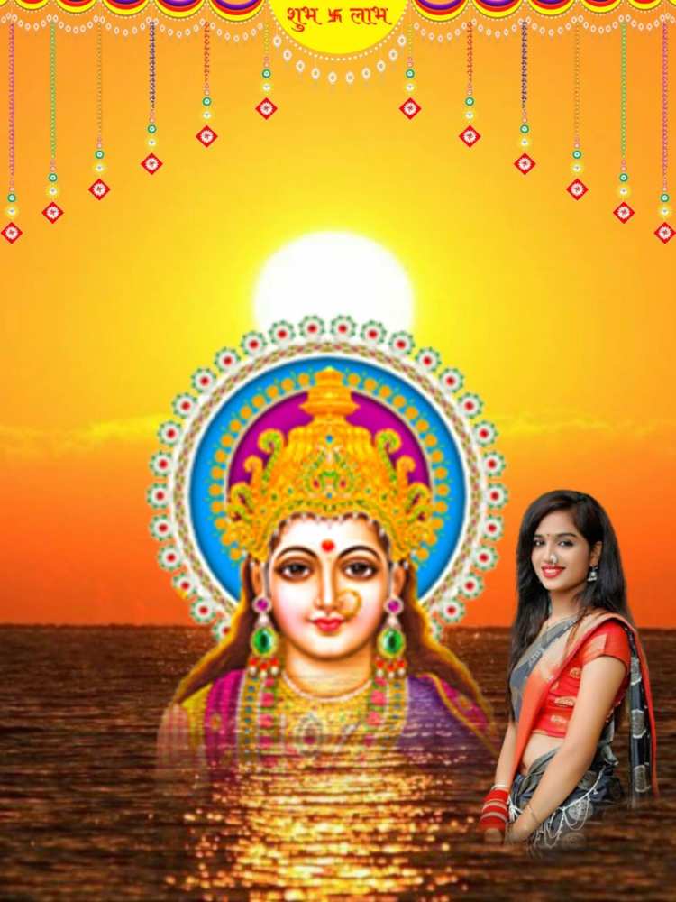 Chhath Puja Girl Photo Editing Background HD For Picsart CB