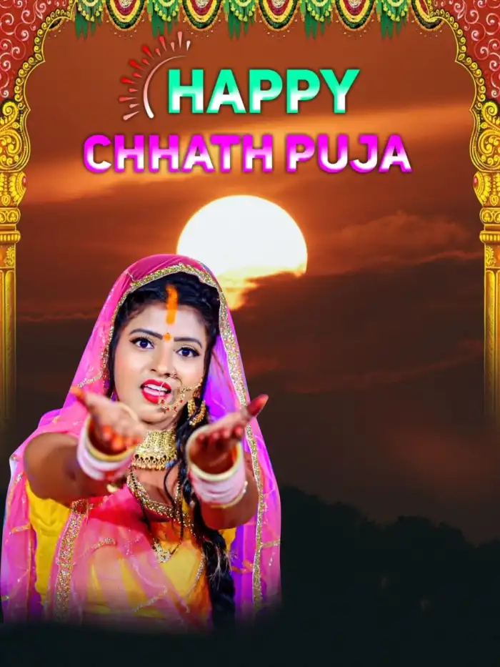 Chhath Puja With Girl In Saree Photo Editing Background