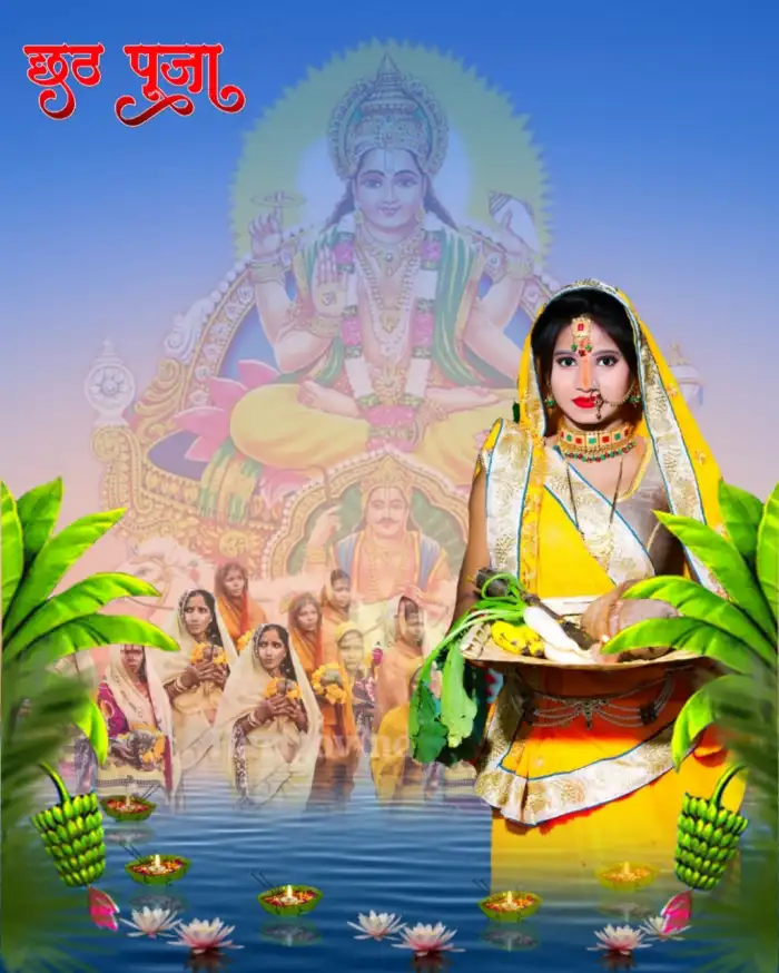 Chhath Puja With Indian Woman  Editing Background