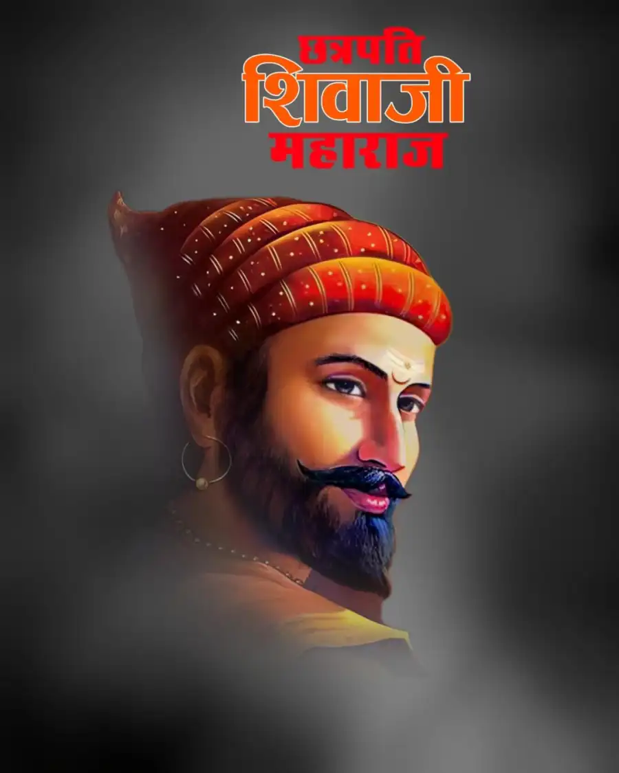 Chhatrapati Shivaji Face Jayanti Banner Editing Background