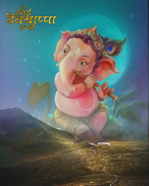 Cute Baby Ganpati Ganesh Chaturthi Editing Background