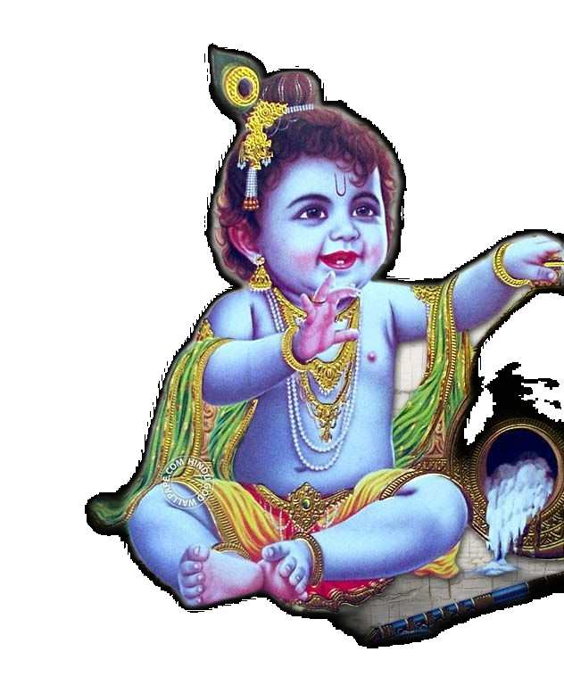 Cute Baby Krishna PNG HD Transparent Background HD