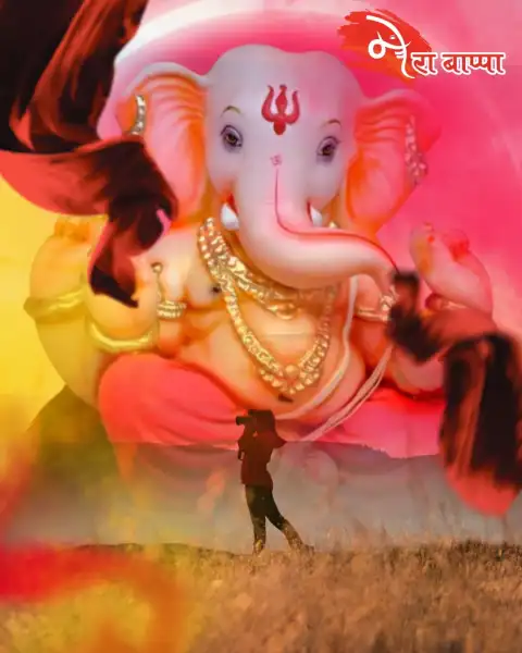 Cute Ganpati Bappa Ganesh Chaturthi Editing Background  For Picsart