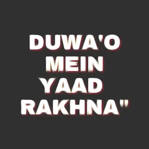 Duwa Mai Yaad Rakhna  Text PNG Images Download