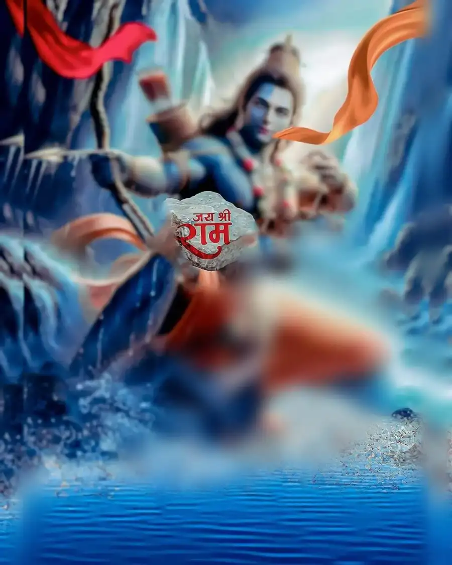 Editing  Ram Mandir Pran Pratishtha Banner Background (2)