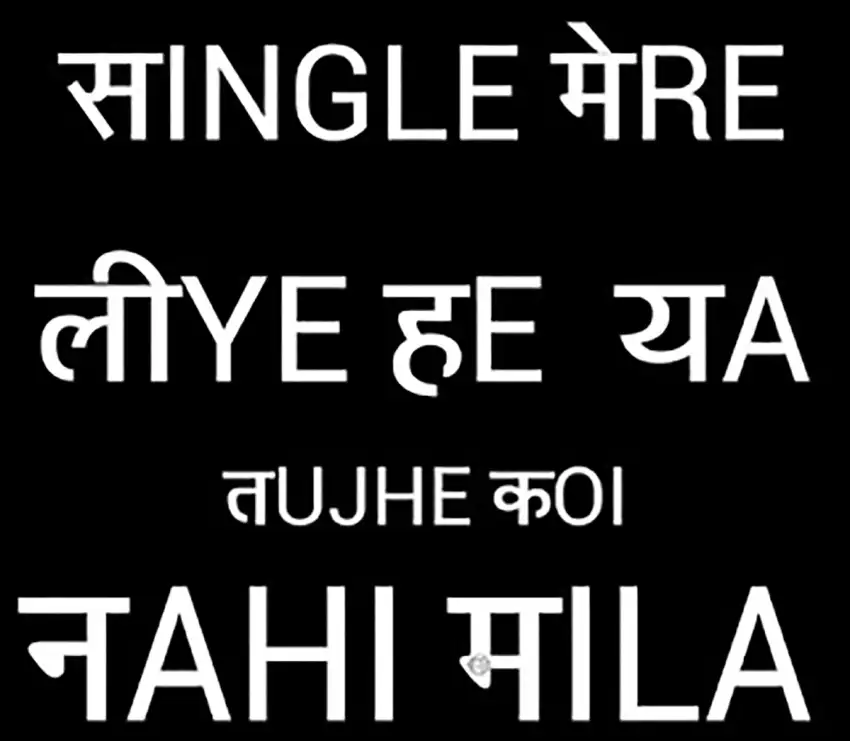 English Hindi Text PNG Images Transparent Background