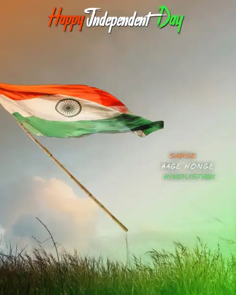 Flag Independence Day 15 August Editing Background HD