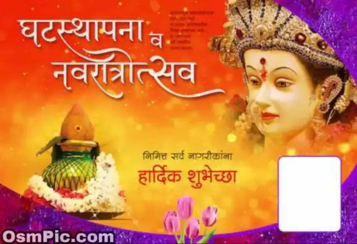 Flex Banner Navratri Banner Background HD Images