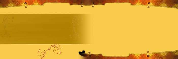 Flex Yellow Banner Desing Background Download