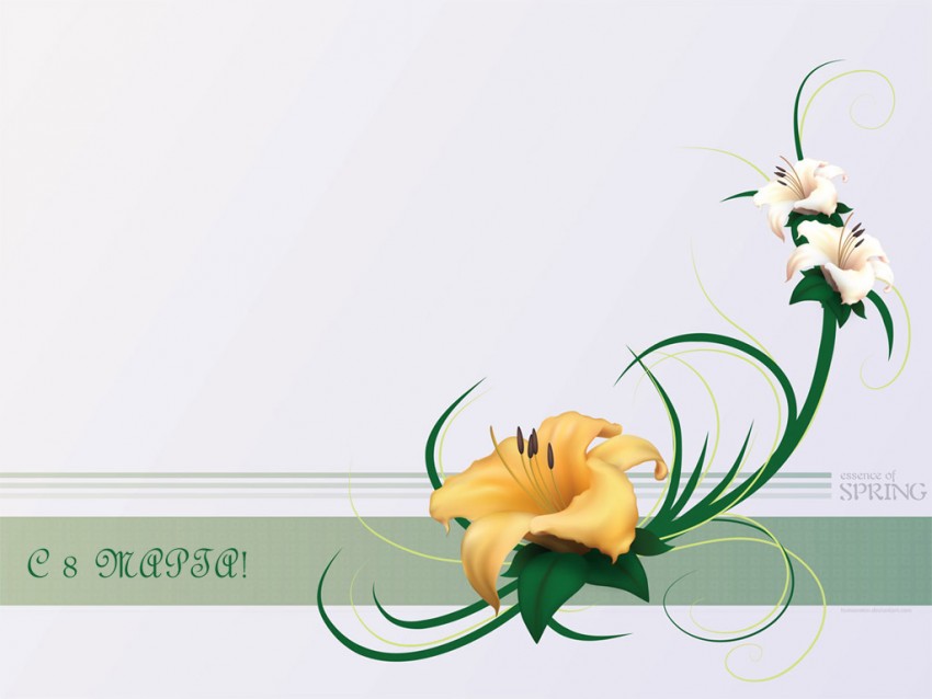 Flower Event PowerPoint Background Download