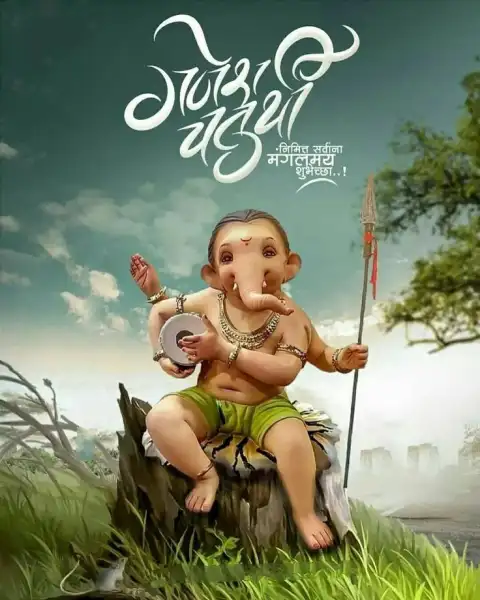 Ganesh Chaturthi Bal Ganesha Banner Editing Background