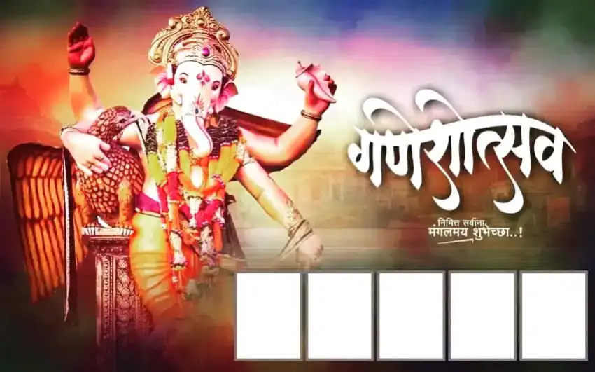 Ganesh Chaturthi Banner  Background For Photoshop Flex Design