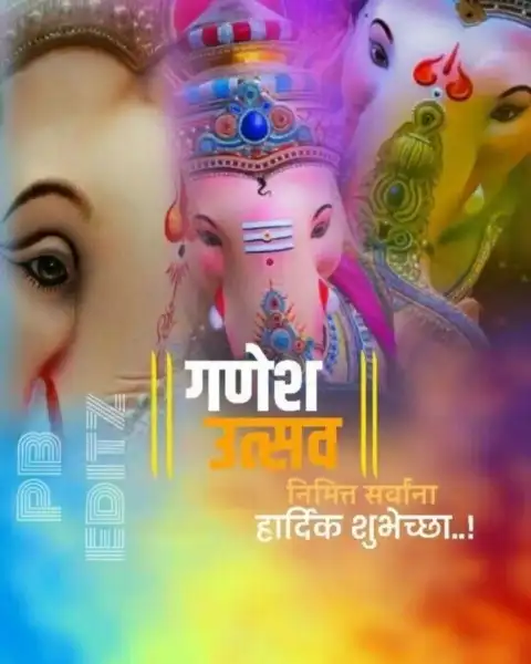 Ganesh Chaturthi Banner Editing Background HD For Picsart