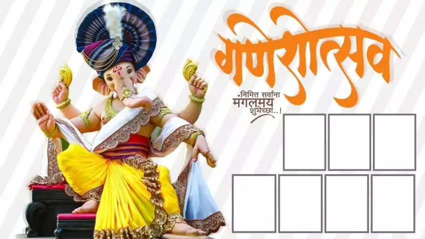 Ganesh Chaturthi Banner Photoshop Background Full HD Download