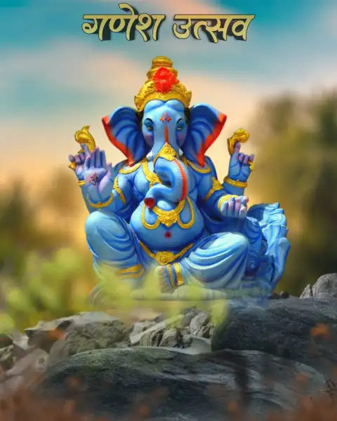 Ganesh Chaturthi Blue Ganpati Blur CB Editing Background  HQ