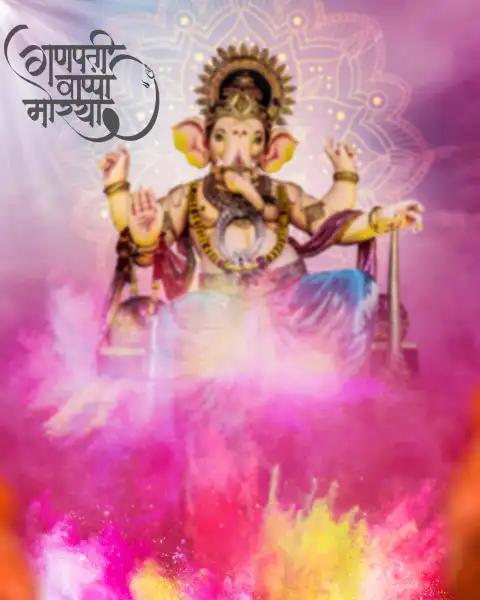 Ganesh Chaturthi Color Smoke CB Editing Background Full HD Download