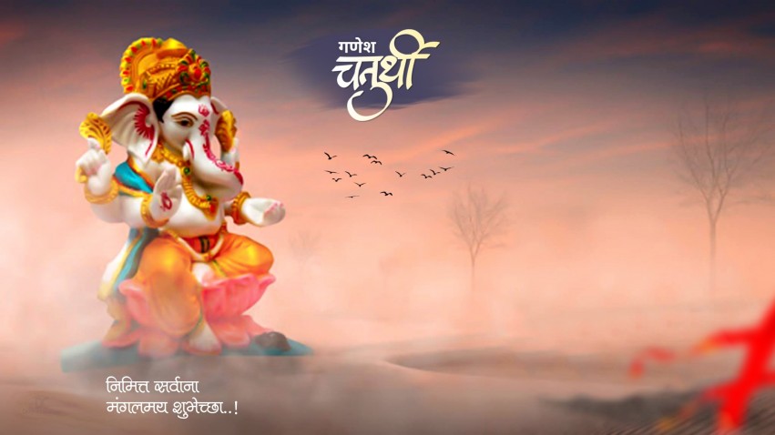 Ganesh Chaturthi Editing Background High Quality