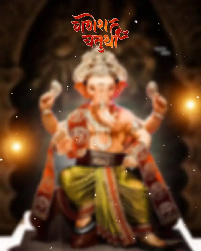 Ganesh Chaturthi Ganpati Banner Poster Background  HD Images