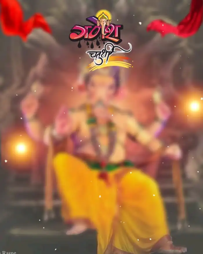 Ganesh Chaturthi Ganpati Banner Poster Background  HD Images