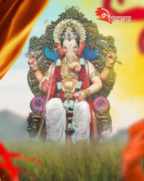 Ganesh Chaturthi Ganpati Bappa Sitting Editing Background  For Picsart