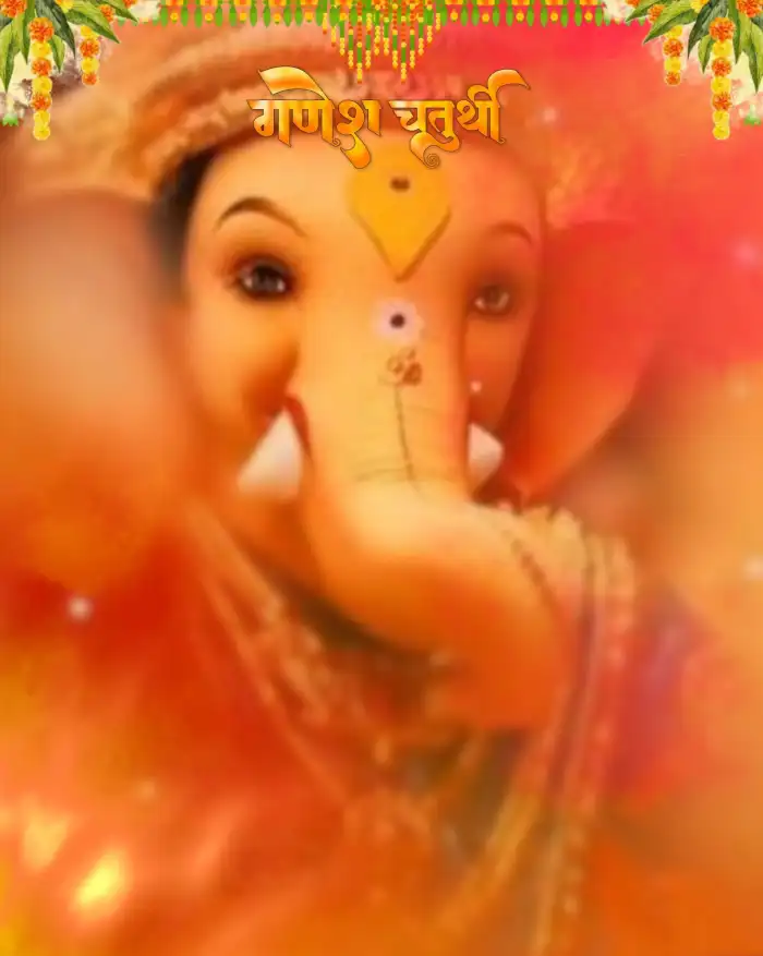 Ganesh Chaturthi Ganpati Face Marathi Banner Editing Background