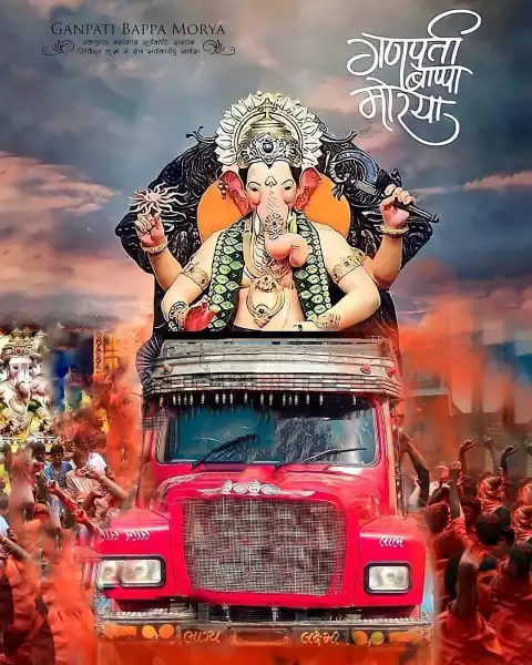 Ganesh Chaturthi Ganpati Ji On Truck Editing Background