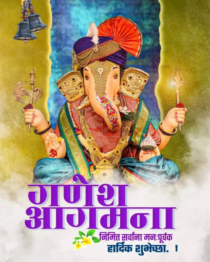 Ganesh Chaturthi Ganpati Marathi Banner Editing Background