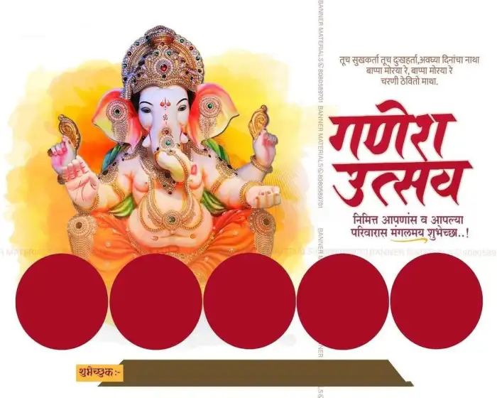 Thumbail Of Ganesh Chaturthi Banner Editing Background