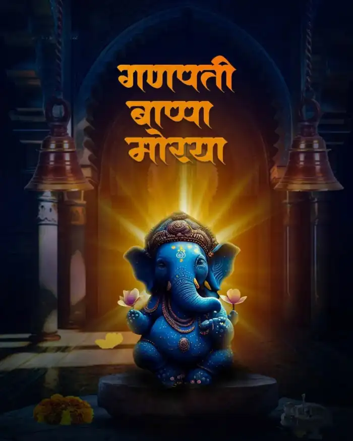 Ganesh Chaturthi Ganpati Poster Banner Editing Background