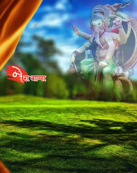 Ganesh Chaturthi Grass Field Photo Editing Background