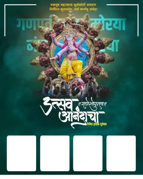 Ganesh Chaturthi Marathi Banner Photo Editing Background