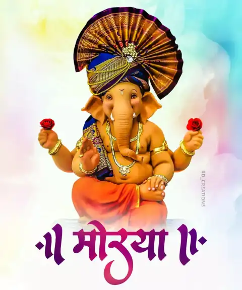 Ganesh Chaturthi Morya CB Banner Editing Background