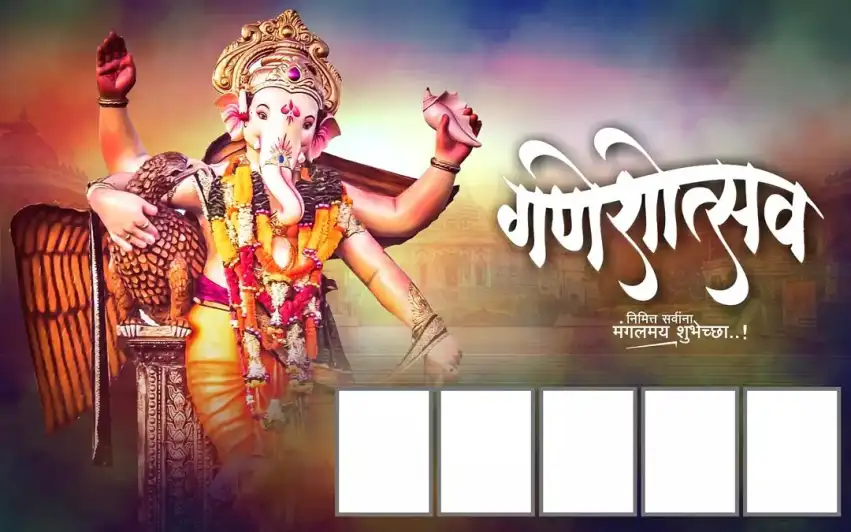 Ganesh Chaturthi Photo Banner Background Full HD Download