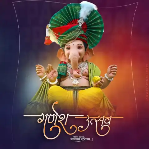 Ganesh Chaturthi Utsav Banner Editing Background